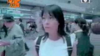 当爱在靠近 - 刘若英 Rene Liu