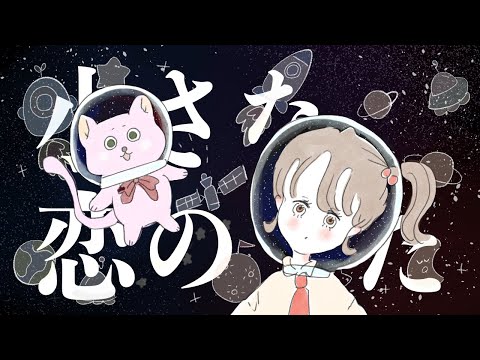 文字入れ致します イメージ1