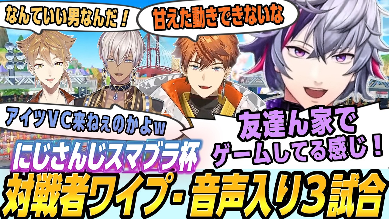 YouTubeサムネイル