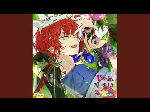 Boku wa Tomodachi ga Sukunai FLOWER Ryouhei Kimura