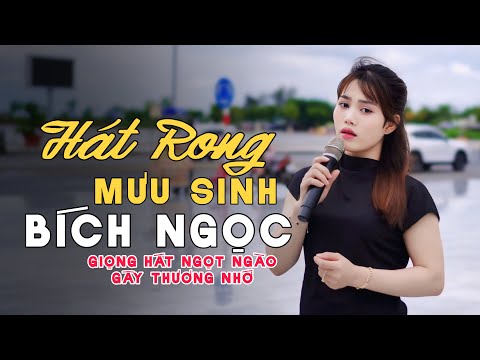 Ca Nhạc Bolero Đường Phố | Bích Ngọc - Tiếng Hát Trẻ Khiến Người Nghe Thổn Thức Ngợi Khen Hết Lời