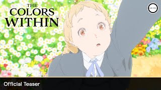 Official Teaser Trailer [Subtitled]