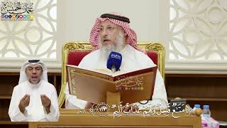 811- تفسير قوله تعالى: (متاع قليل ولهم عذاب أليم) - عثمان الخميس