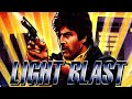 Light Blast 1985