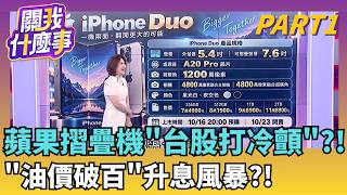 IdvMfny-2WA