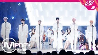 [MPD직캠] 아스트로 직캠 4K '피어나(Bloom)' (ASTRO FanCam) | @MCOUNTDOWN_2019.1.17