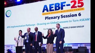 #AEBF25 | Day 1 - APG Implementation Pathways