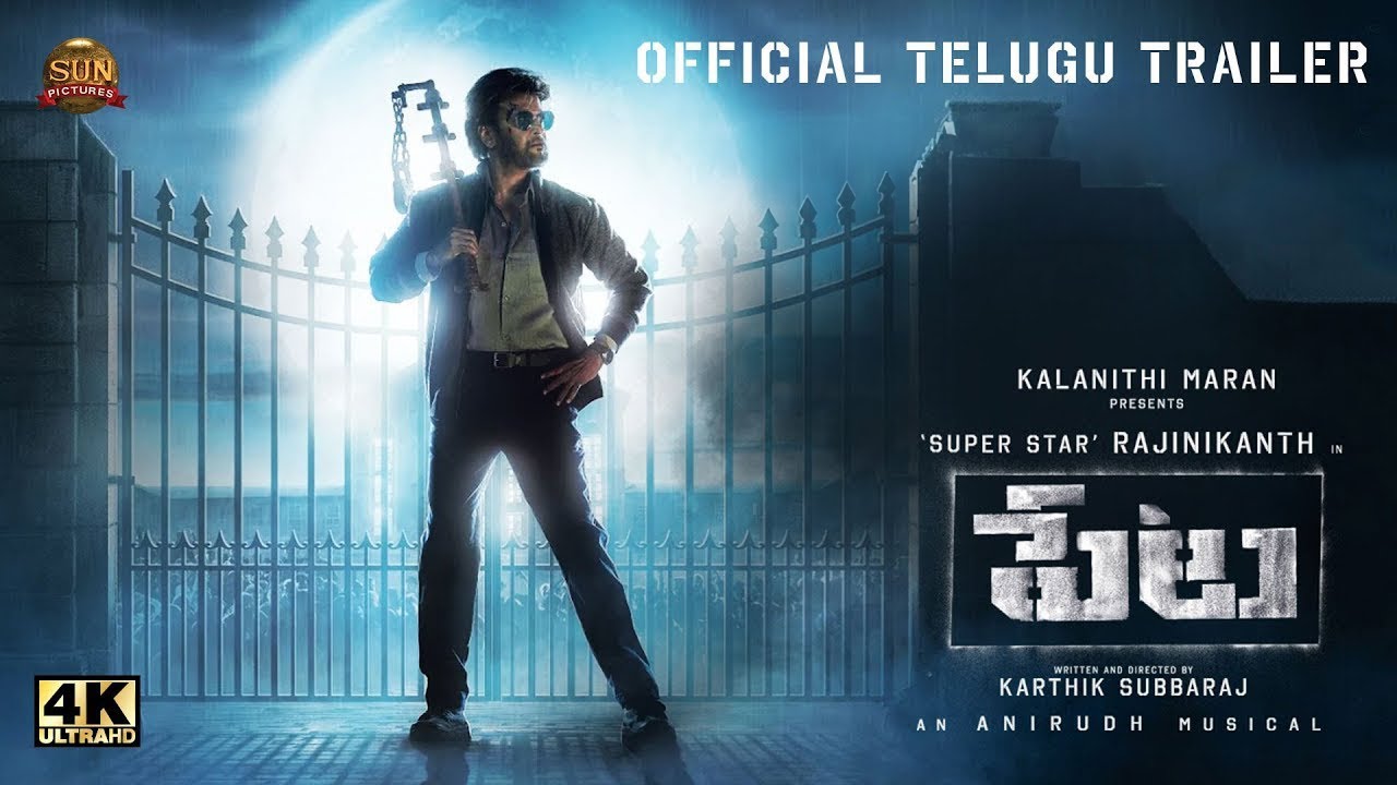 Petta - Telugu Trailer