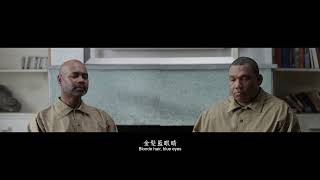 【女性影展】台灣競賽 #4 預告片縮圖