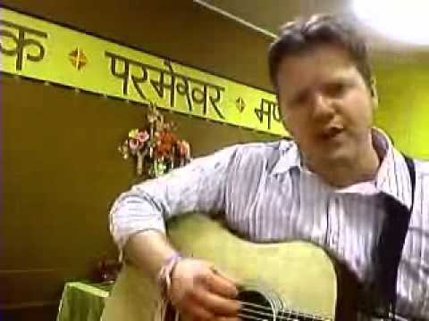 परमेश्वरको चोखो वेदी (Parmeshwarko Chokho Vedee)