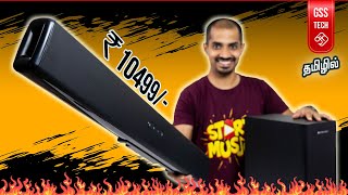 Zeb-Juke Bar 9001 Pro Dolby – Zebronics