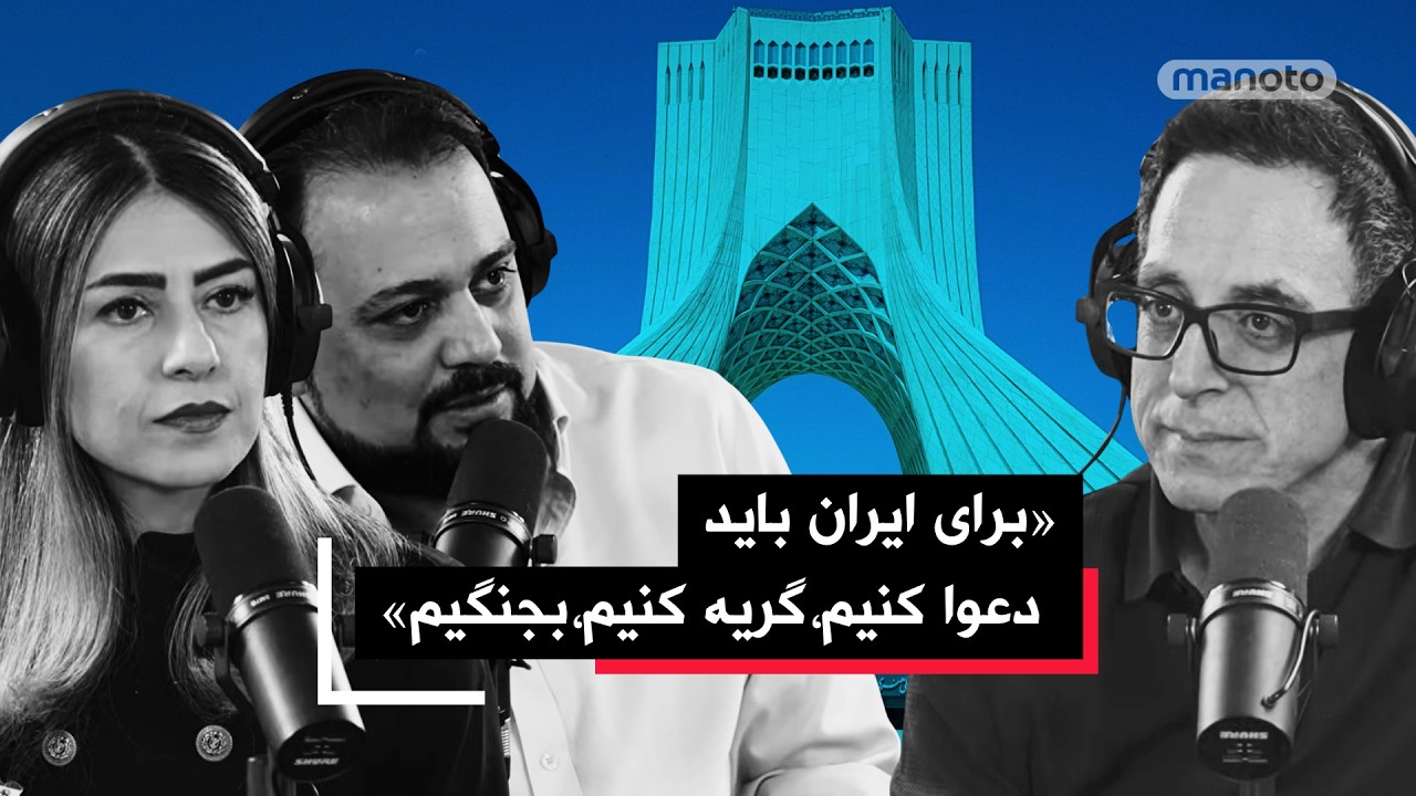 گفتگو با کیوان عباسی مدیر و بنیانگذار تلویزیون منوتو
