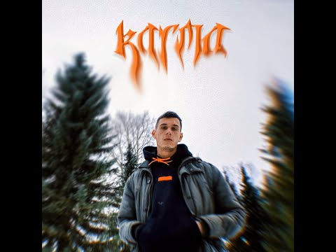 Prljavi Džo - Karma