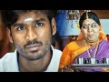 रुप सुंदरी को देखते हि धनुष के होश उड ग�