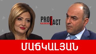 Չսխալված առաջնորդի դերը, թե՞ քայլ ձիով... Կարեն Մաճկալյան /// ՊՐՈՖՖԱԿՏ