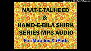 Download lagu Mujhe Dushman ke Bachon ko Parhana Hai - APS Peshawar - ISPR Song - YouTube_mpeg2video mp3