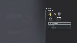 【シージ】ランク垂れ流し～コメよろしくね！～