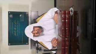 صورة 3- دورة المسجد النبوي شرح منظومة منهج الحق