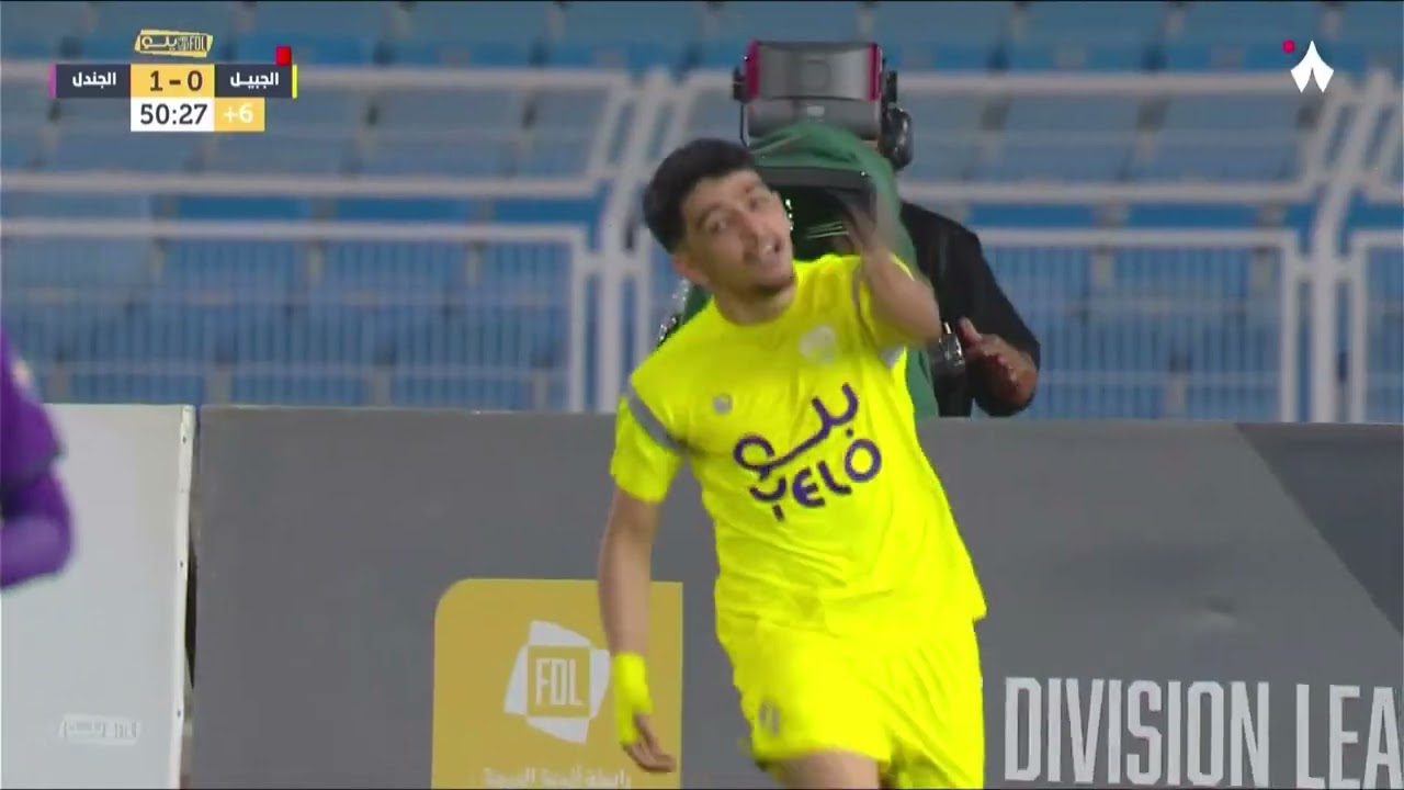 Al Jubail vs Al Jandal Highlights