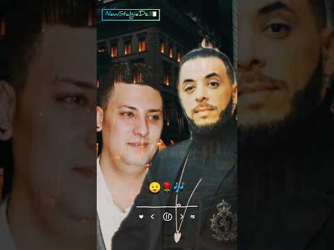 cheb wahid ft houari manar dommande pardon #music #raialgerien #love #rai #raimusic