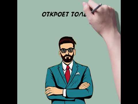 Фото Розробка whiteboard animation (doodle video)