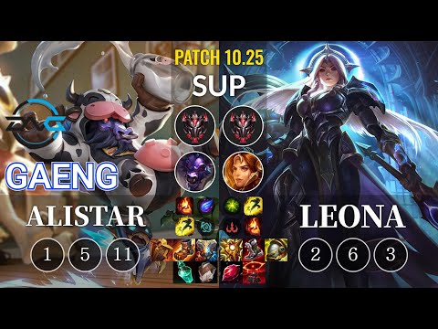 DFM Gaeng Alistar vs Leona Sup - KR Patch 10.25