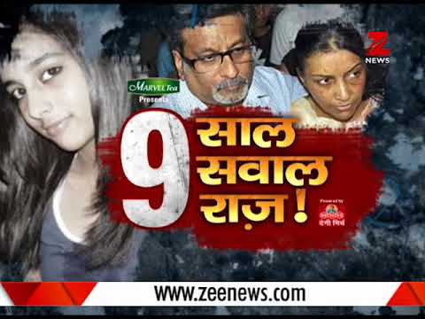 Aarushi Talwar murder case: 9 years, 9 questions, 9 mysteries