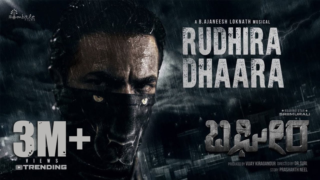 BAGHEERA | RUDHIRA DHAARA |Sriimurali, Ajaneesh, Dr.Suri, PrasanthNeel VijayKiragandur, HombaleFilms