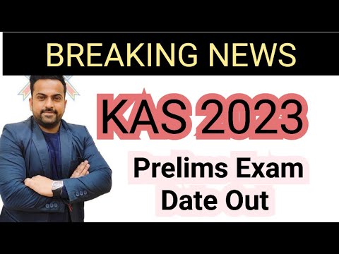 KAS 2023 Prelims Exam Date Out #jkpsc #kas || Breaking News