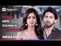Shaadi Mein Dulhan Ki Adla Badli Episode 01 14 Tere Ishq Mein Pocket FM