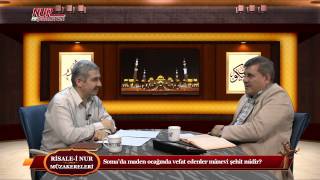 Risale-i Nur Müzakereleri - Soma'da maden ocağında vefat edenler mânevî şehit midir?