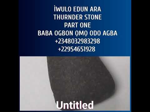 ÌWÚLÒ EDUN ARA PART ONE, +2348032983298, +22954651928, +2250506134943