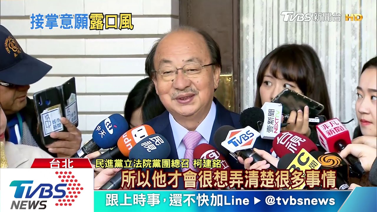 辭黨主席後首現身 吳敦義:心情怎麼會好
