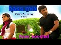 DAILAMO DAILAMO EXTRA BASS BOOSTED DISHYUM TAMIL MOVIE BASS BOOSTED CENTER