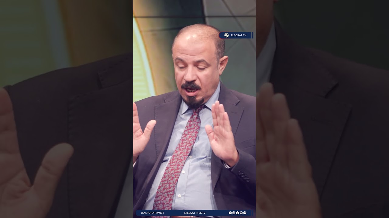 فيديو | تحالف الأسدي لا يوجد شيء اسمه تحالف الأقوياء