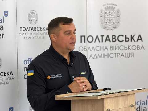 Брифінг щодо дотримання правил пожежної безпеки в осінньо-зимовий період, безпечне використання альтернативних джерел живлення