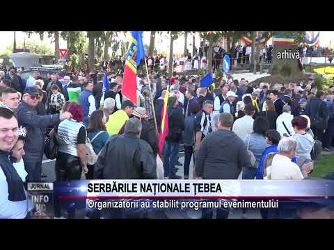 SERBĂRILE NAȚIONALE ȚEBEA