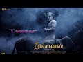 Thangalan Teaser Chiyan Vikram Pa Ranjith GV Prakash Studio Green