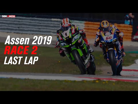 Last lap from Assen 2019