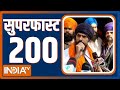 Super 200: Watch all the top news of today in a flash | March 20, 2023