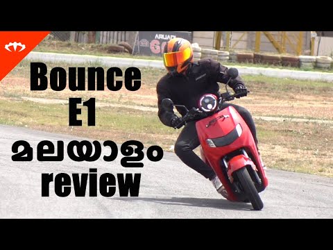 Bounce Infinity E1 Electric scooter Ma|ayalam Review | IAMABIKER മലയാളം