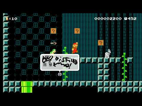 悪魔城伝説Castlevania:Dracula's Curse by IGA ~ Miiverse - SUPER MARIO MAKER - NO COMMENTARY 1bh