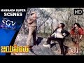 Dr Vishnuvardhan And Sundar Raj Fight And Super Dialogues Kannada Scenes Jayasimha Kannada Movie
