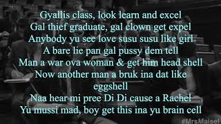 Gyallis Class - Govana ft. Boom Boom (Lyrics) - YouTube