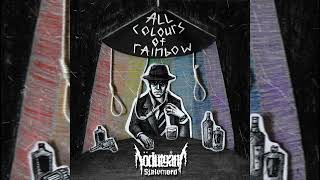 Nödutgång:Självmord - Graves Of Our Children