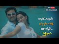 Naan Pogiren Mele Mele Naanayam Love Beats Tamil Whatsapp Status
