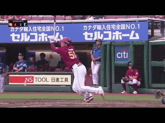 7月14日 東北楽天ゴールデンイーグルス 対 埼玉西武ライオンズ ハイライト