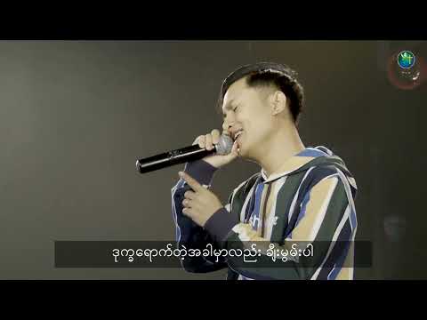 ညီမျှခြင်း - ကောင်းကောင်း