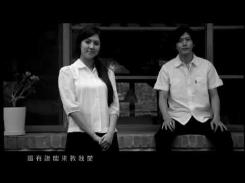 徐佳瑩 LaLa【失落沙洲】[Official Music Video]