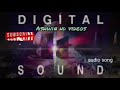 Oru Nilavum Malarum Tamil 5 1 Digital Audio Song Ilayaraja Hits
